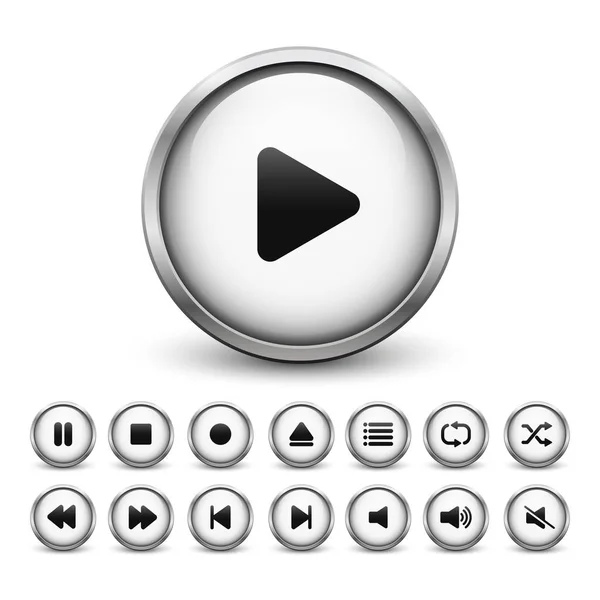 Set of white media player buttons — Stock Vector