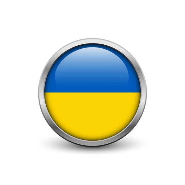 우크라이나의 국기 — 스톡 벡터