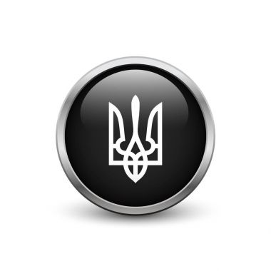 Devlet arması Ukrayna