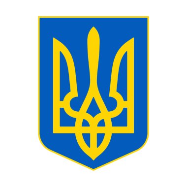 The state coat of arms of Ukraine clipart