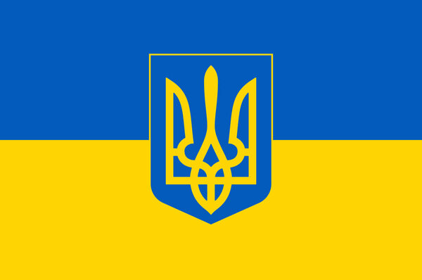 The state coat of arms of Ukraine