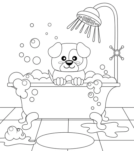 Aranyos kiskutya vevő fürdő. Kutyakozmetika — Stock Vector