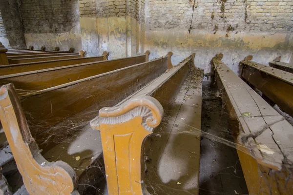 Igreja Abandonada Sérvia — Fotografia de Stock