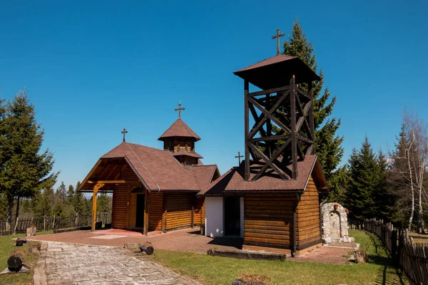 Het Klooster Servië — Stockfoto
