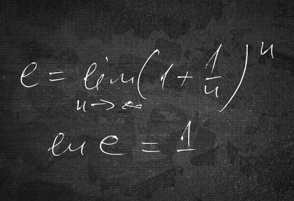 Расчет числа e
