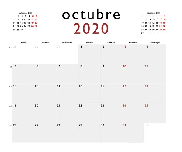 Spanish Printable Calendar July 2020 Stock Photo By josefir gmail 