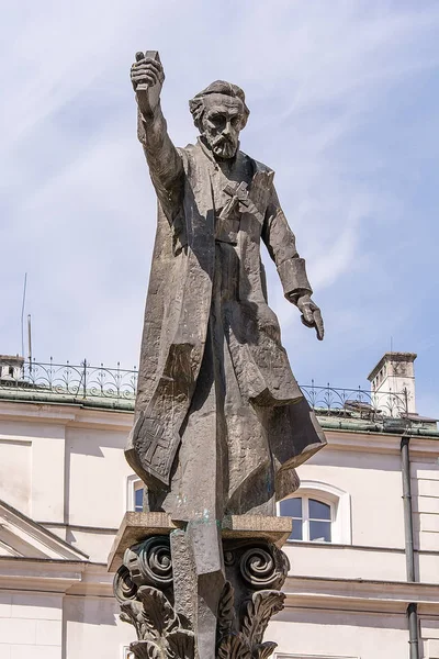 Monumento Piotr Skarga Cracóvia Polónia — Fotografia de Stock