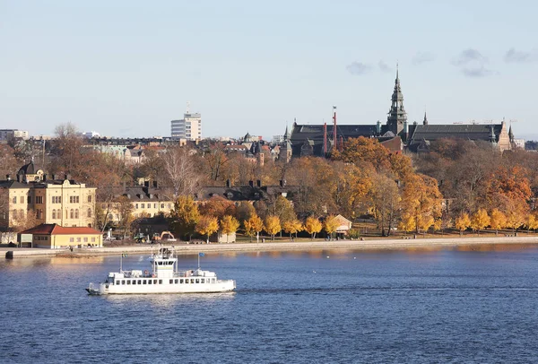 Beautiful Skeppsholmen Ferry Central Stockholm Autumn Sea Houses Trees — Stock Photo, Image