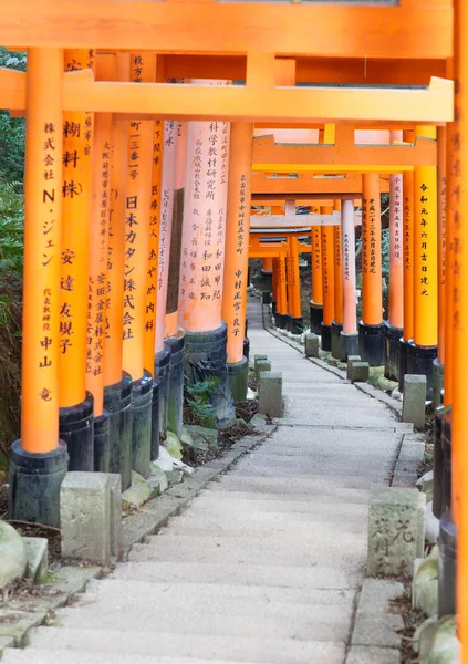 Fushimi Inari Shrine in southern Kyoto, famous for its thousands — 스톡 사진