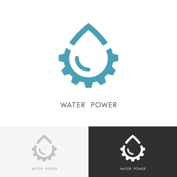 Su güç logo - damla su ve Dişli çark veya pinyon sembolü. Alternatif enerji kaynağı, sanayi ve ekoloji vektör simgesi.