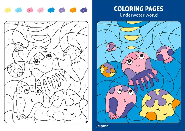 Página para colorear de dibujos animados de la medusa imágenes de stock de  arte vectorial - Página 2 | Depositphotos