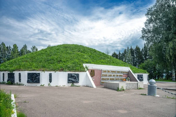 Aleksin. Mound Of Glory. — Stock Photo, Image