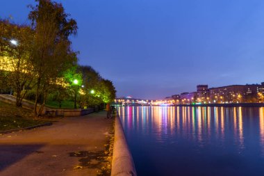 Moskova Nehri kültür Central Park çıkabilir bir