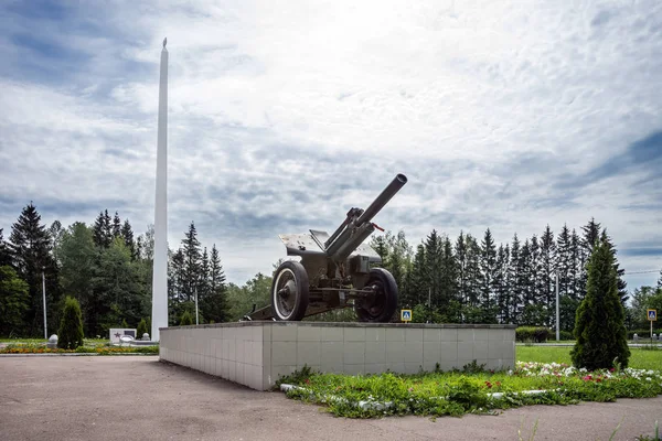 Aleksin. Heuvel van glorie. — Stockfoto