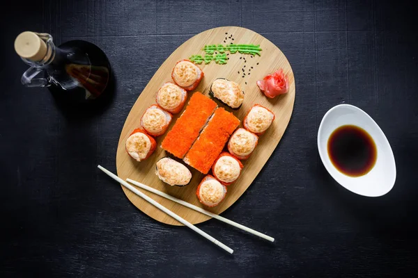 Delicioso conjunto de sushi — Fotografia de Stock