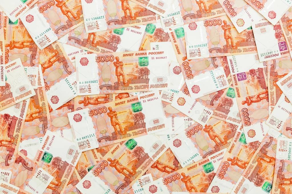 Money banknotes,  rubles background. Business