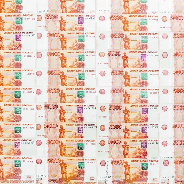 Банкноты Рублевый Фон Бизнес — стоковое фото