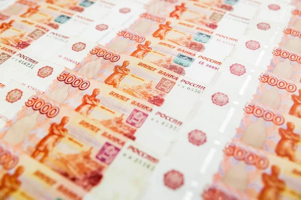 Banconote Denaro Sfondo Rubli — Foto Stock