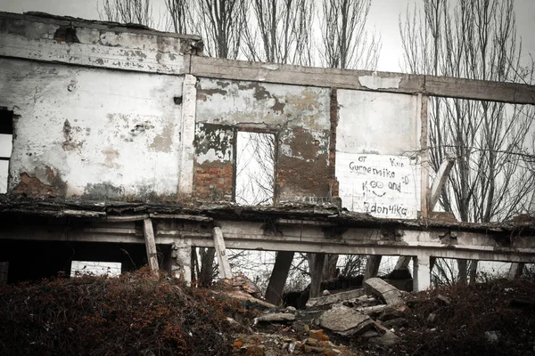 Trosky zničených budov — Stock fotografie