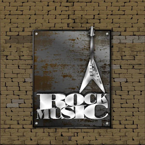 Παλιό τούβλο τοίχο Σκουριασμένο μέταλλο φύλλο σιδήρου ροκ μουσική — Διανυσματικό Αρχείο