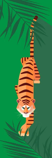 Tiger Quietly Sneaks Prey Thicket Vector Image Style Minimalism — Stock Vector