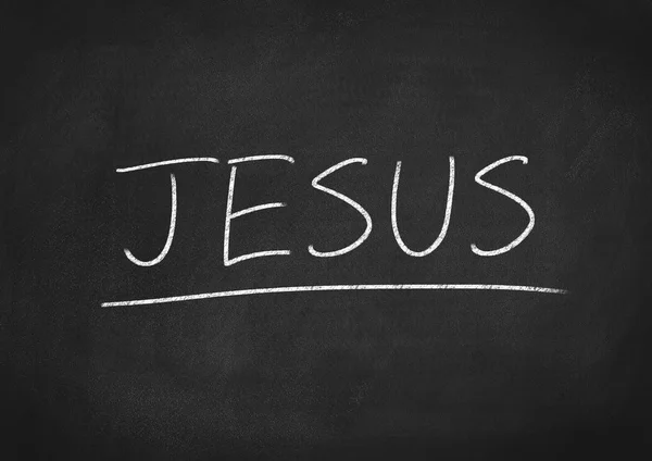 Jesus concept word — Stock Photo, Image