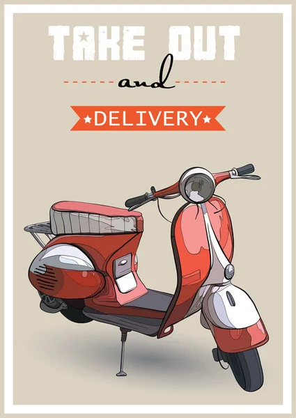 Vector illustration of a retro scooter. — Stock Vector