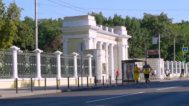 Ukrayna, Kharkiv-Ağustos 20, 2017: Sadaka Maratonu video — Stok video