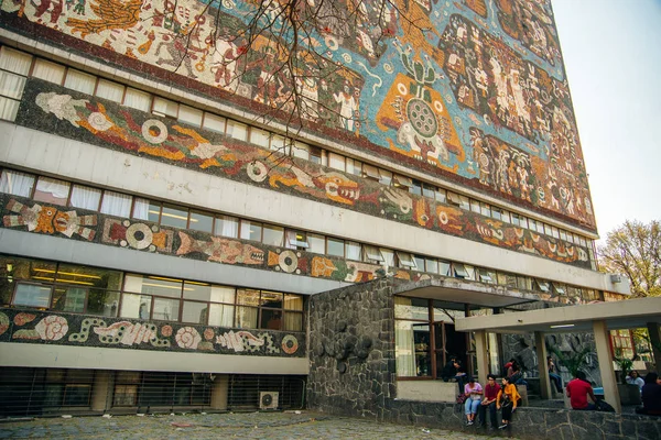 Campus Universitario Central de la Universidad Nacional Autónoma de México UNAM - Patrimonio de la Humanidad por la UNESCO —  Fotos de Stock