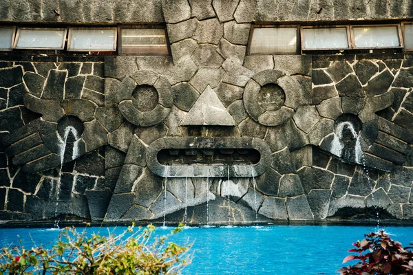 Universidad Nacional Otonom de Mexico Unam Merkez Üniversitesi Şehir Kampüsü Unesco Dünya Mirası Bölgesi