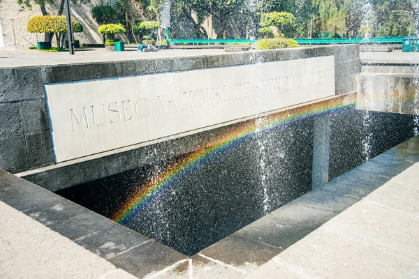 Mexique Décembre 2019 Bâtiment Contemporain Musée National Anthropologie — Photo