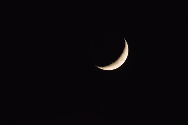 Moon, karanlık gece kapatın.