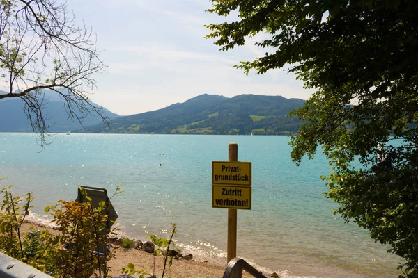 Озеро в Австрії, Аттерзее — стокове фото
