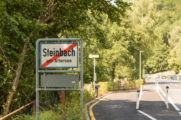 See in Österreich, Attersee — Stockfoto