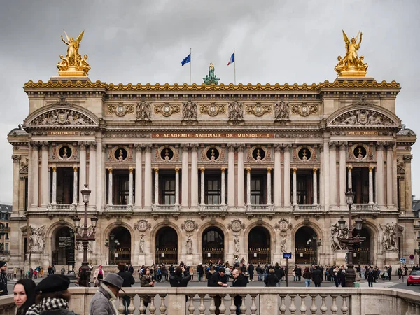 Προβολή των Εθνική Ακαδημία της μουσικής στο Παρίσι. — Φωτογραφία Αρχείου