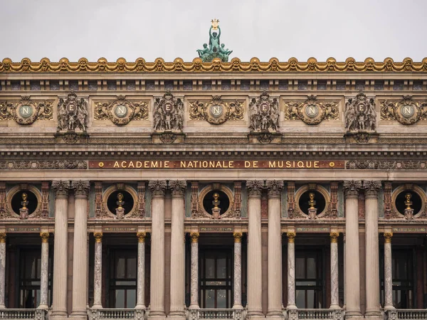 巴黎国家音乐学院门面细节, — 图库照片