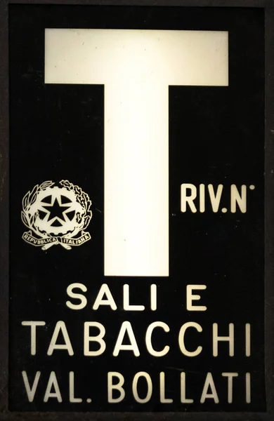 Old Italian sign that indicated a shop authorized to sell salts, — Stock Photo, Image