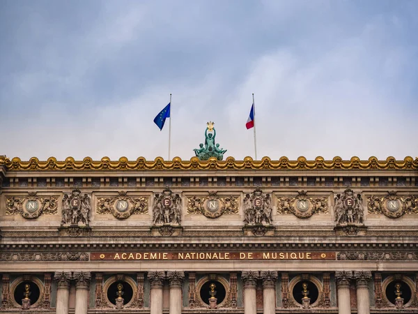 Détail de la façade de l'Académie Nationale de Musique à Paris , — Photo