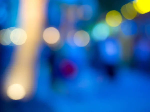 Background Formed Blurred Reflections Colored Lights — Stock Photo, Image