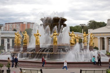 31 Ağustos 2016. Rusya, Moskova, Vdnh. dostluk halkların Çeşmesi