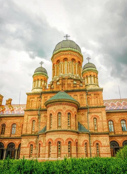 Chernivtsi City Bukovina Ukraine June 2018 Building Residence Metropolitan Bukovina — 图库照片