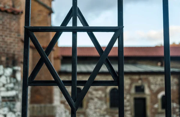 Cracovie Pologne Novembre 2019 Bâtiment Historique Vieille Synagogue Dans Quartier — Photo