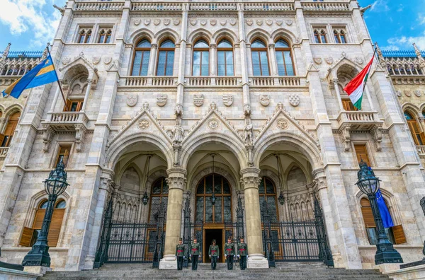 Budapest Ungheria Agosto 2019 Tradizionale Cerimonia Mezzogiorno Cambio Della Guardia — Foto Stock