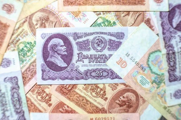 ソ連のルールだ 旧ソ連の貨幣単位 — ストック写真