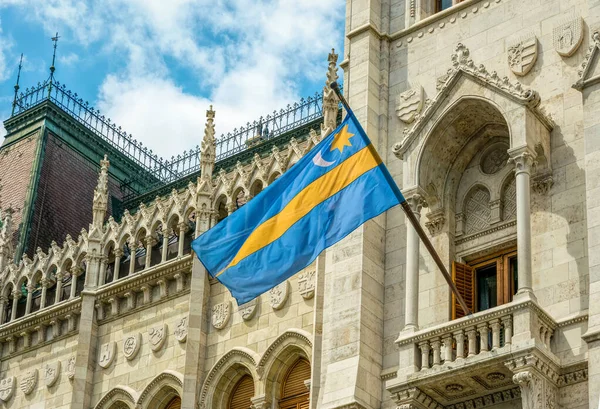 Bandiera Della Provincia Rumena Transilvania Sulla Facciata Dell Edificio Del — Foto Stock