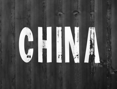 Siyah ve beyaz Çin teslim konteyner dokulu arka plan