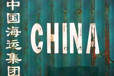 Yeşil Çin teslim konteyner dokulu arka plan