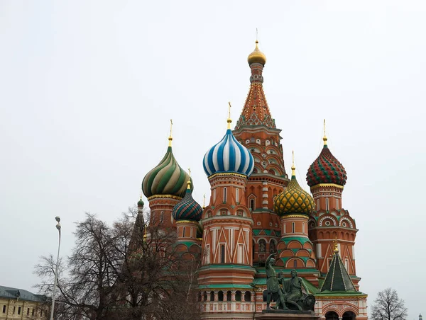Saint Basil Katedrali Moskova Kızıl Meydan arka plan üzerinde