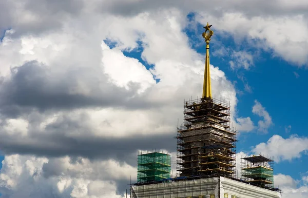 VDKNh Moskova inşaat arka plan altında