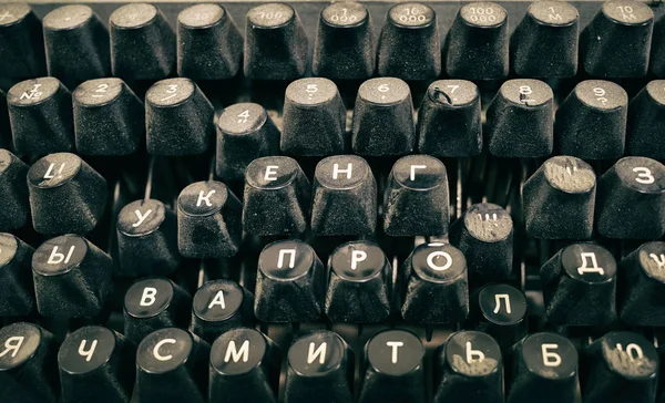 Винтажная клавиатура фона пишущей машинки — стоковое фото